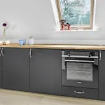 公寓 Cozy In With Kitchen